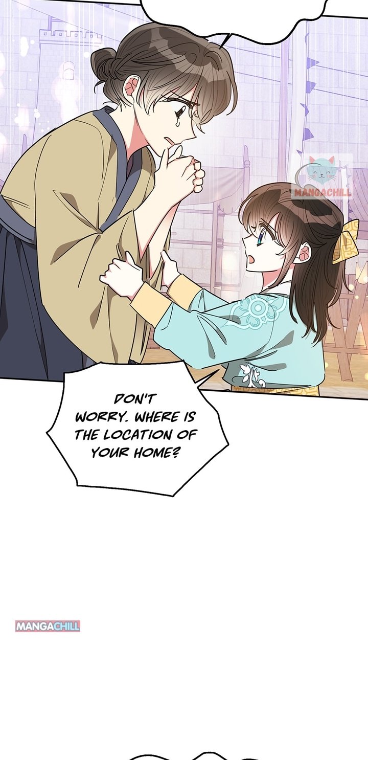 Page 19 of Chapter 57