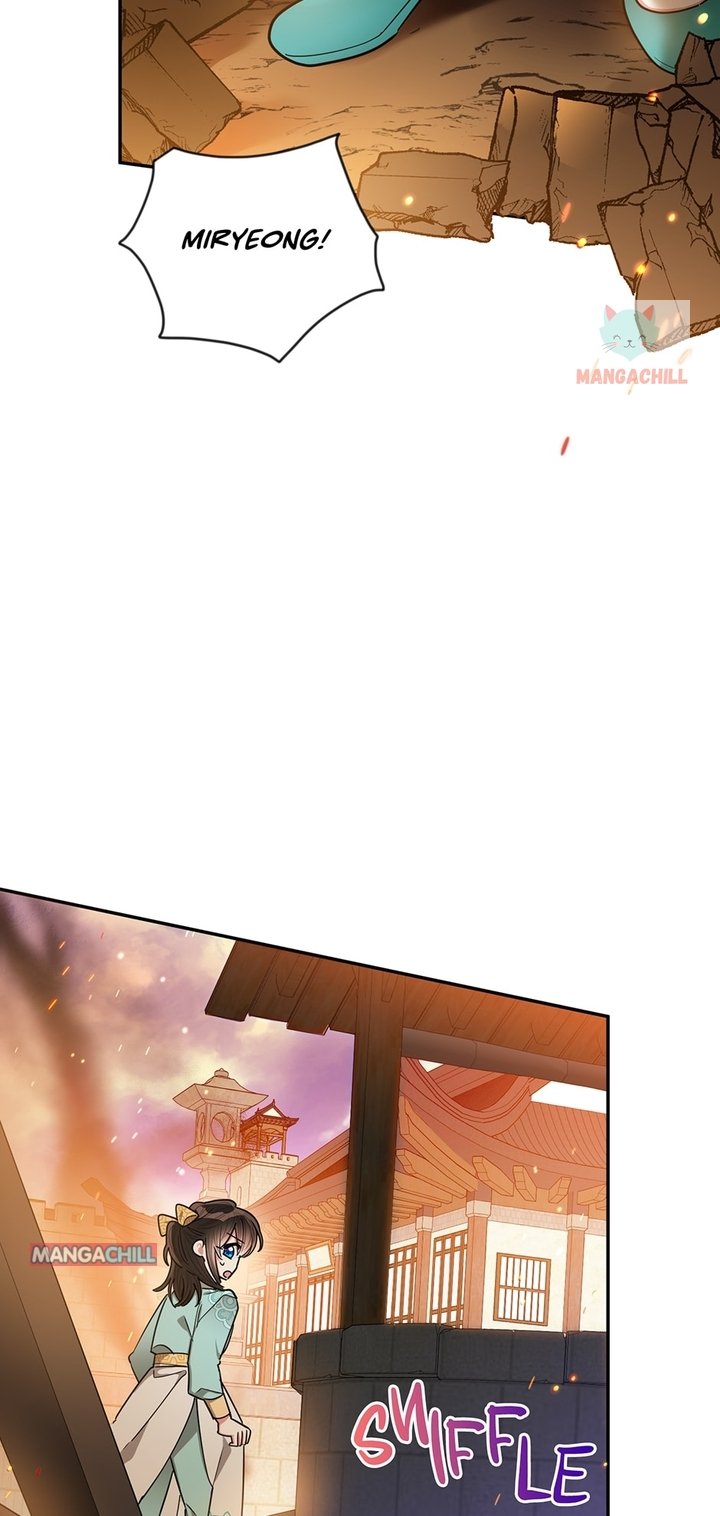 Page 41 of Chapter 57