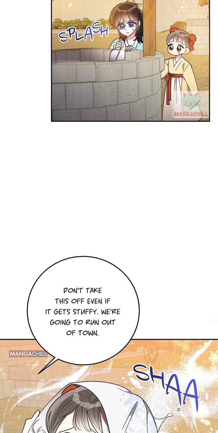 Page 47 of Chapter 57