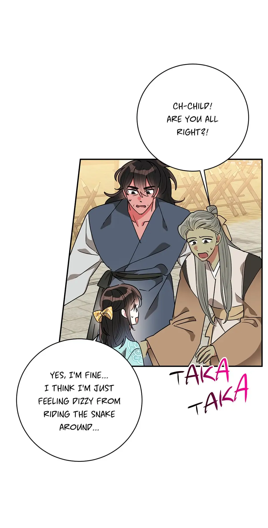 Page 33 of Chapter 58