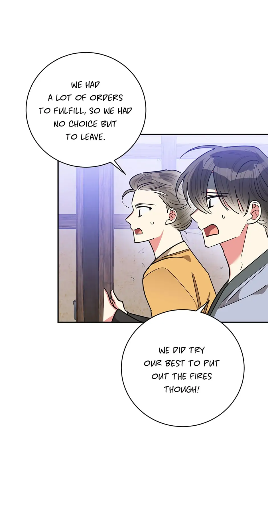 Page 7 of Chapter 59