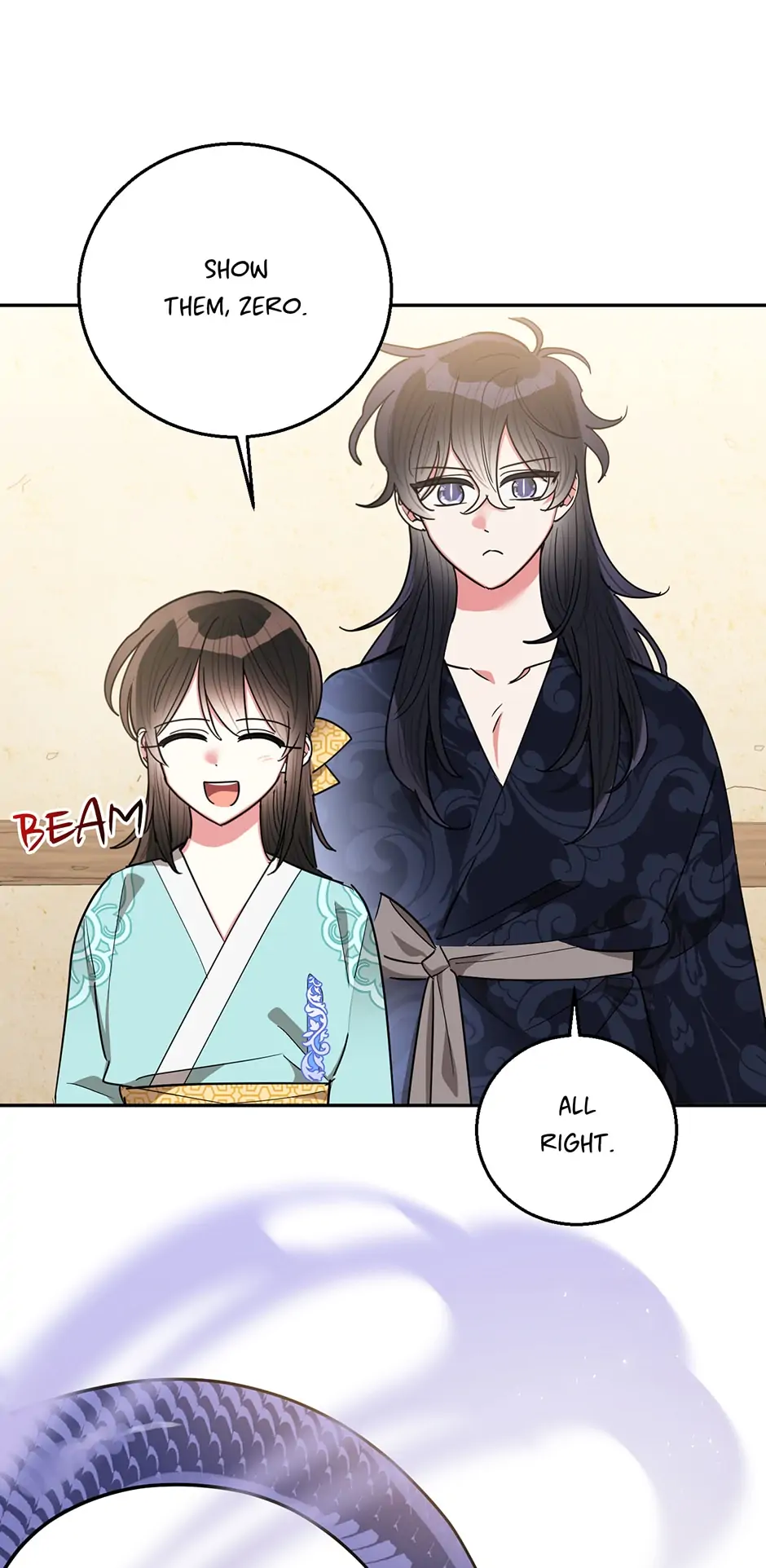 Page 26 of Chapter 59