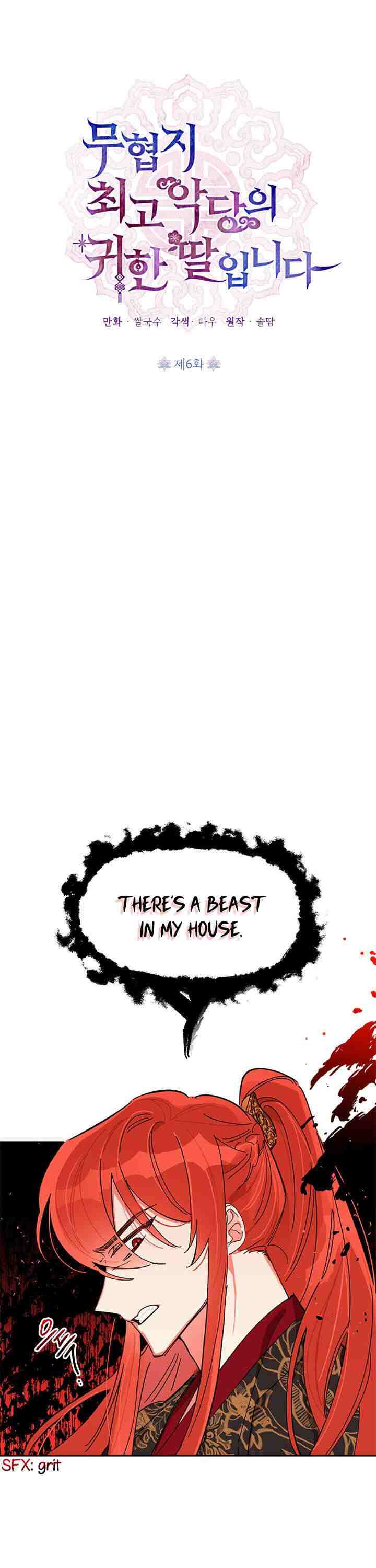 Page 4 of Chapter 6