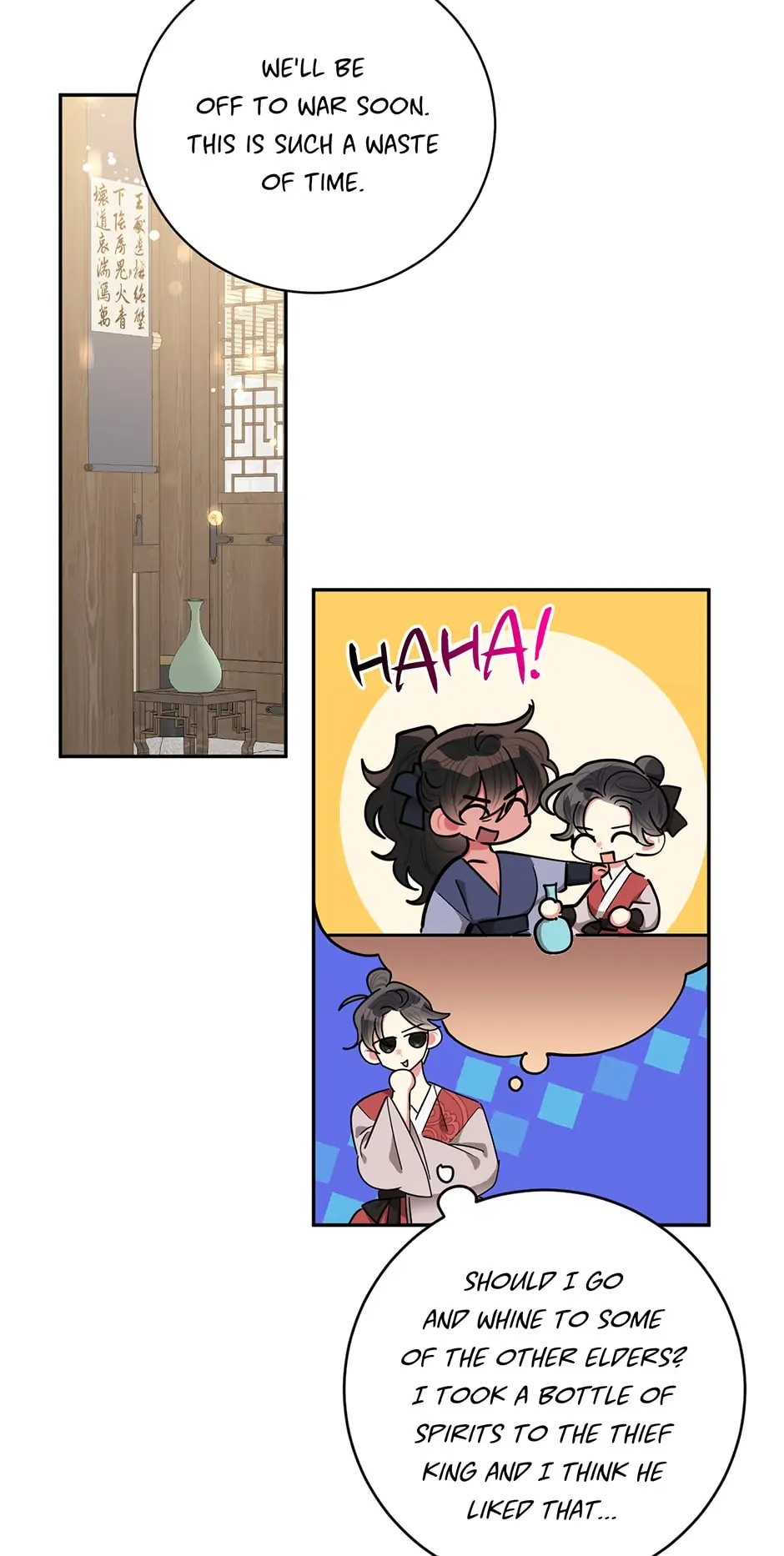 Page 23 of Chapter 60