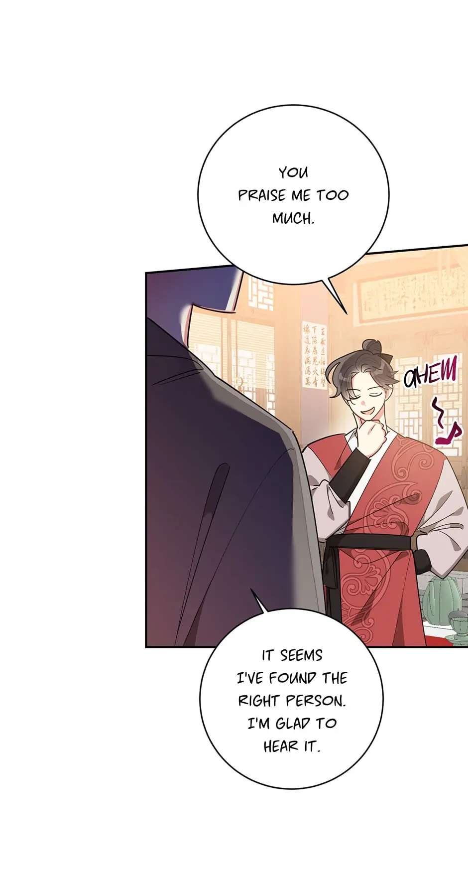 Page 33 of Chapter 60