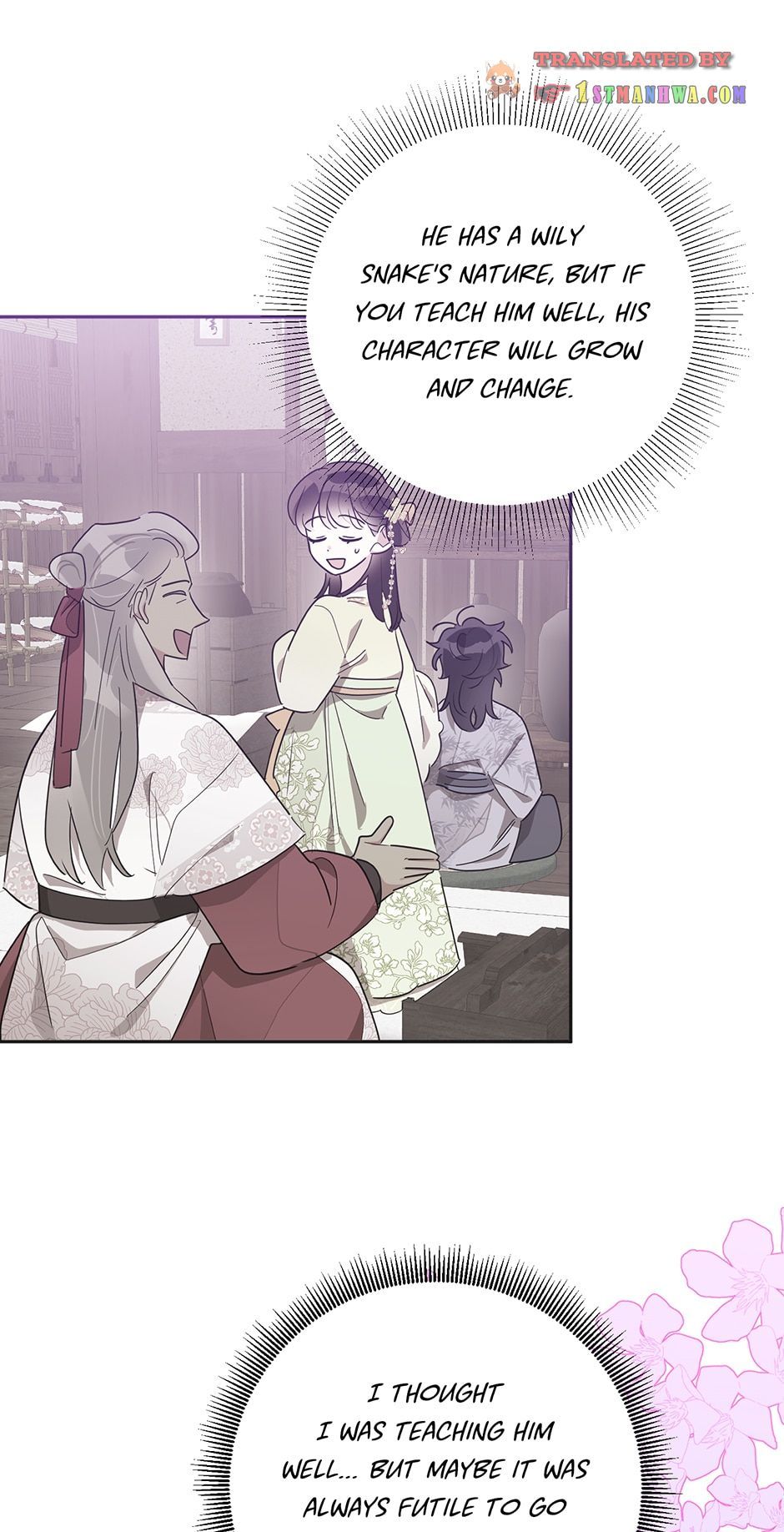 Page 17 of Chapter 66