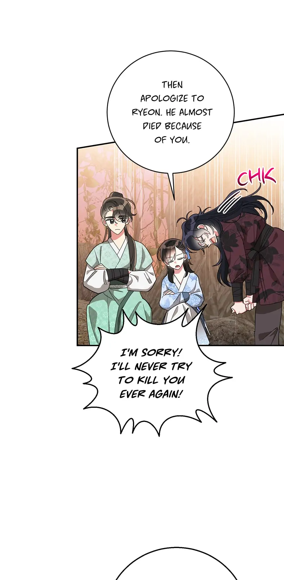 Page 57 of Chapter 68