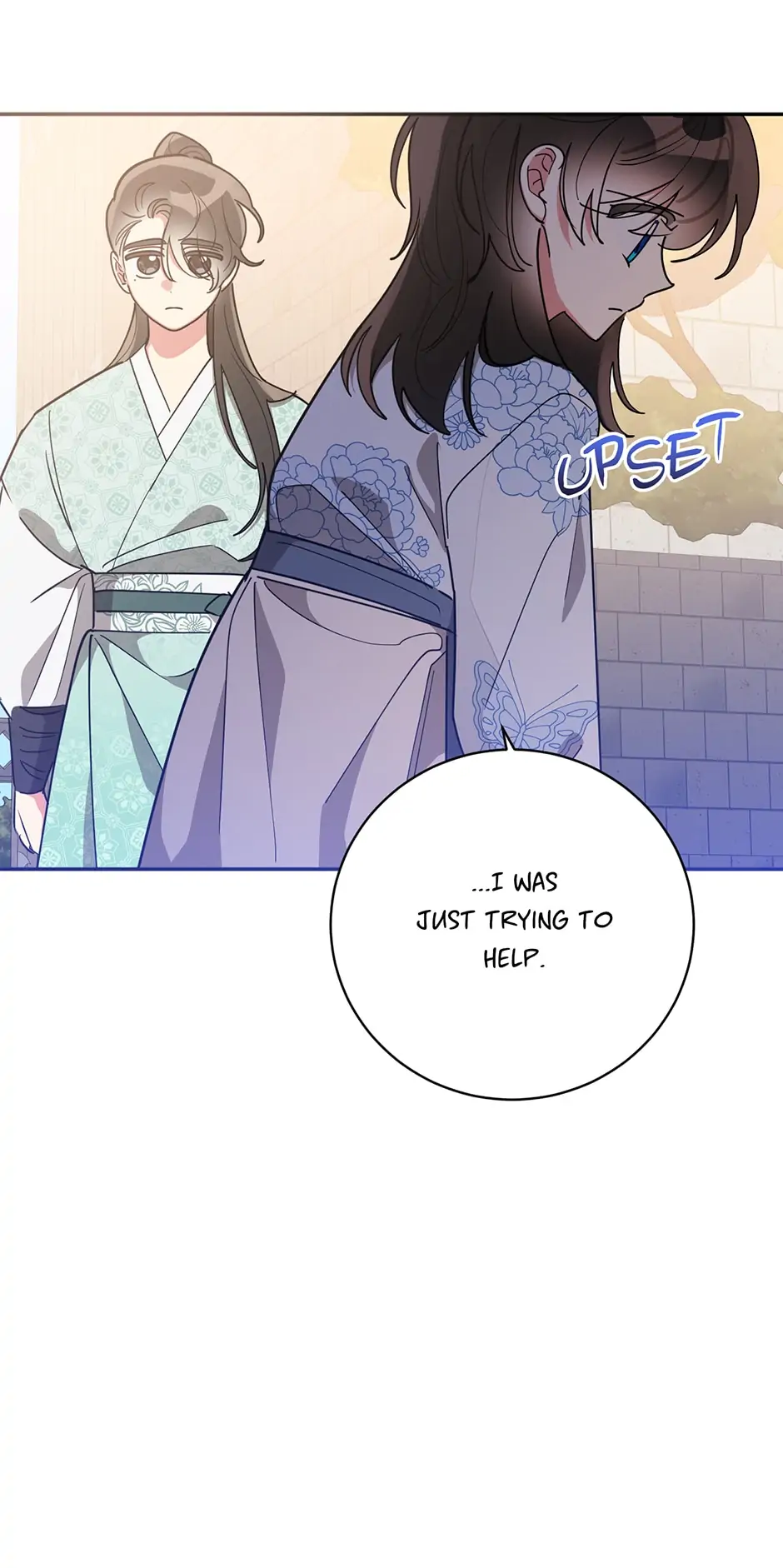 Page 28 of Chapter 69