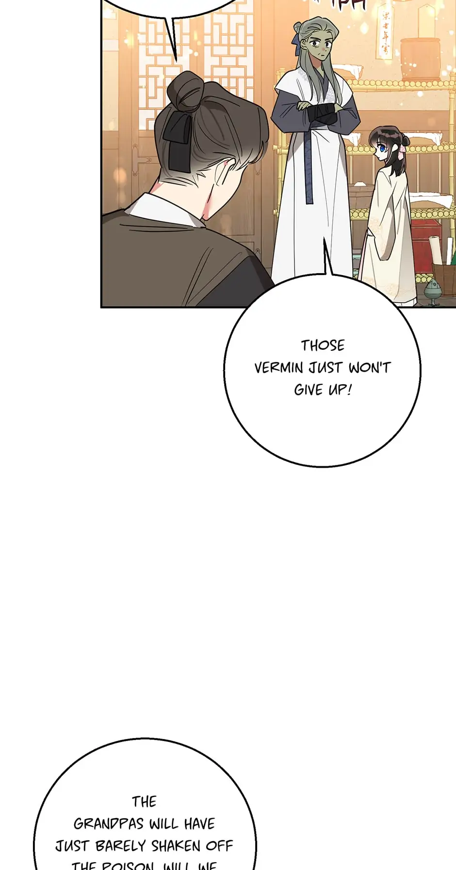 Page 55 of Chapter 69