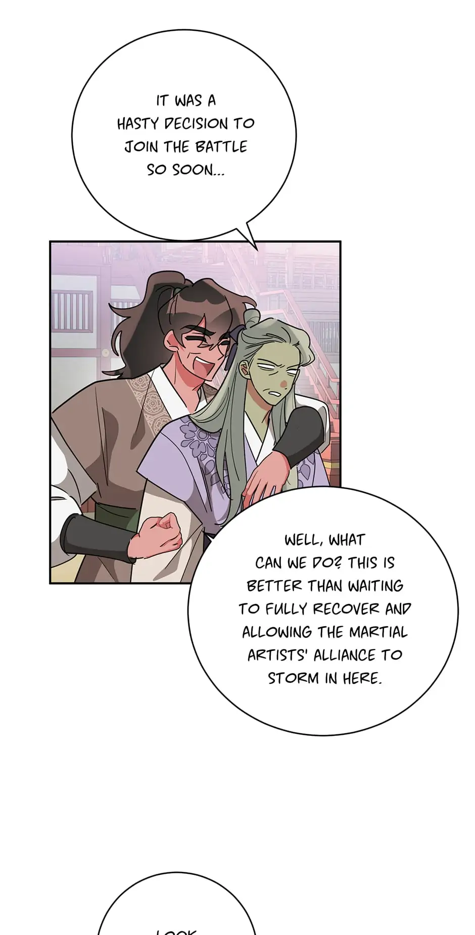 Page 8 of Chapter 70