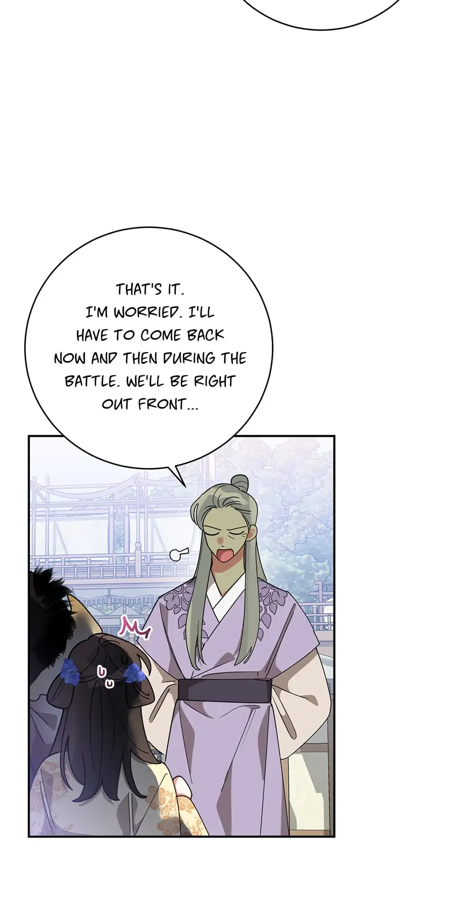 Page 32 of Chapter 70