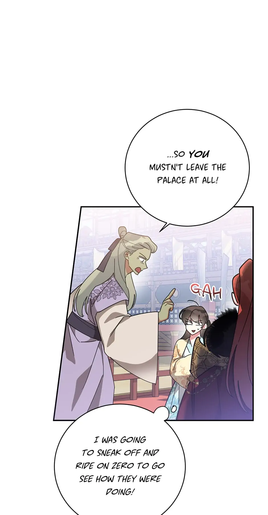 Page 33 of Chapter 70