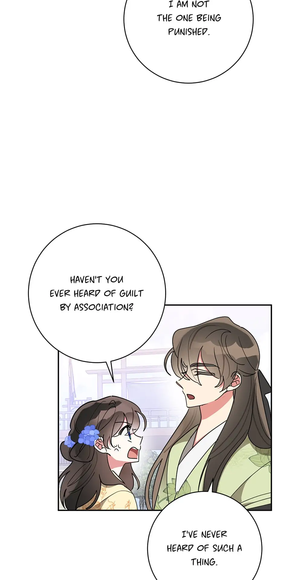 Page 46 of Chapter 70