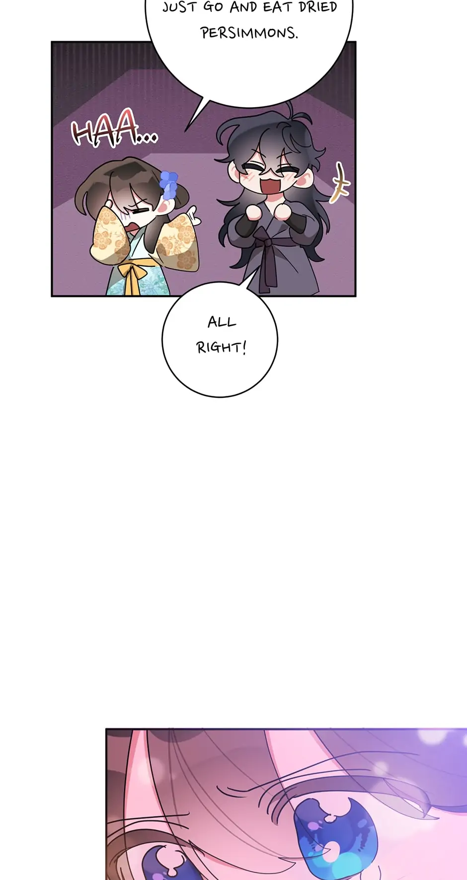 Page 51 of Chapter 70