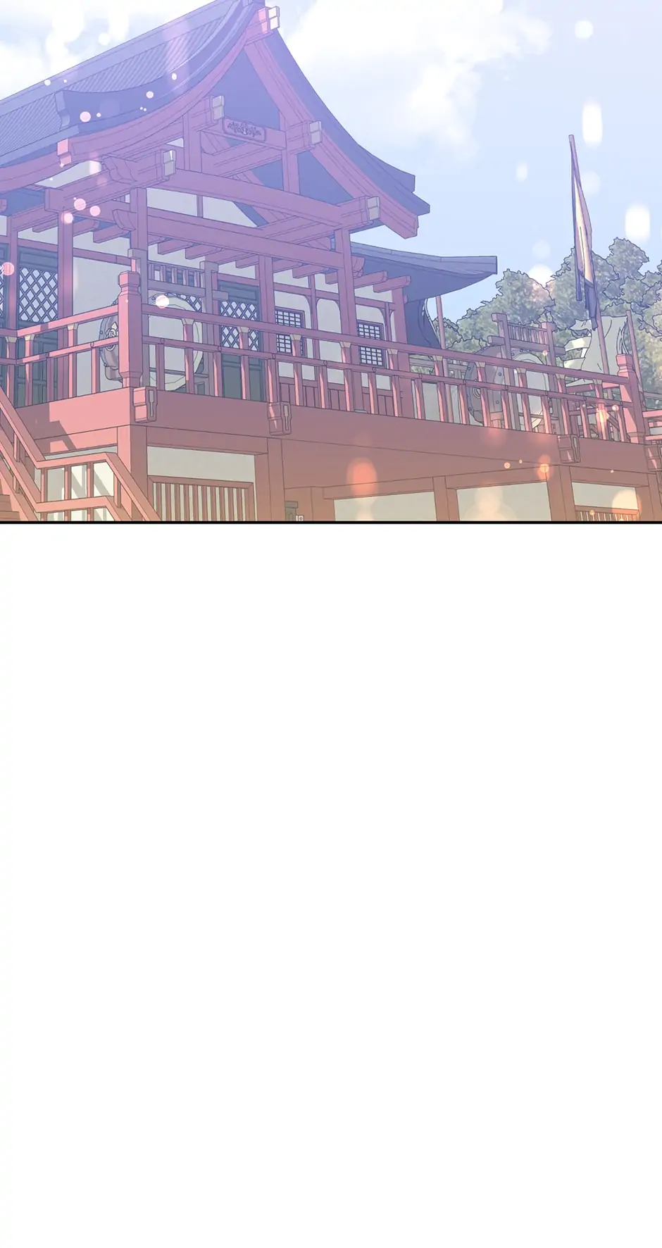 Page 53 of Chapter 70