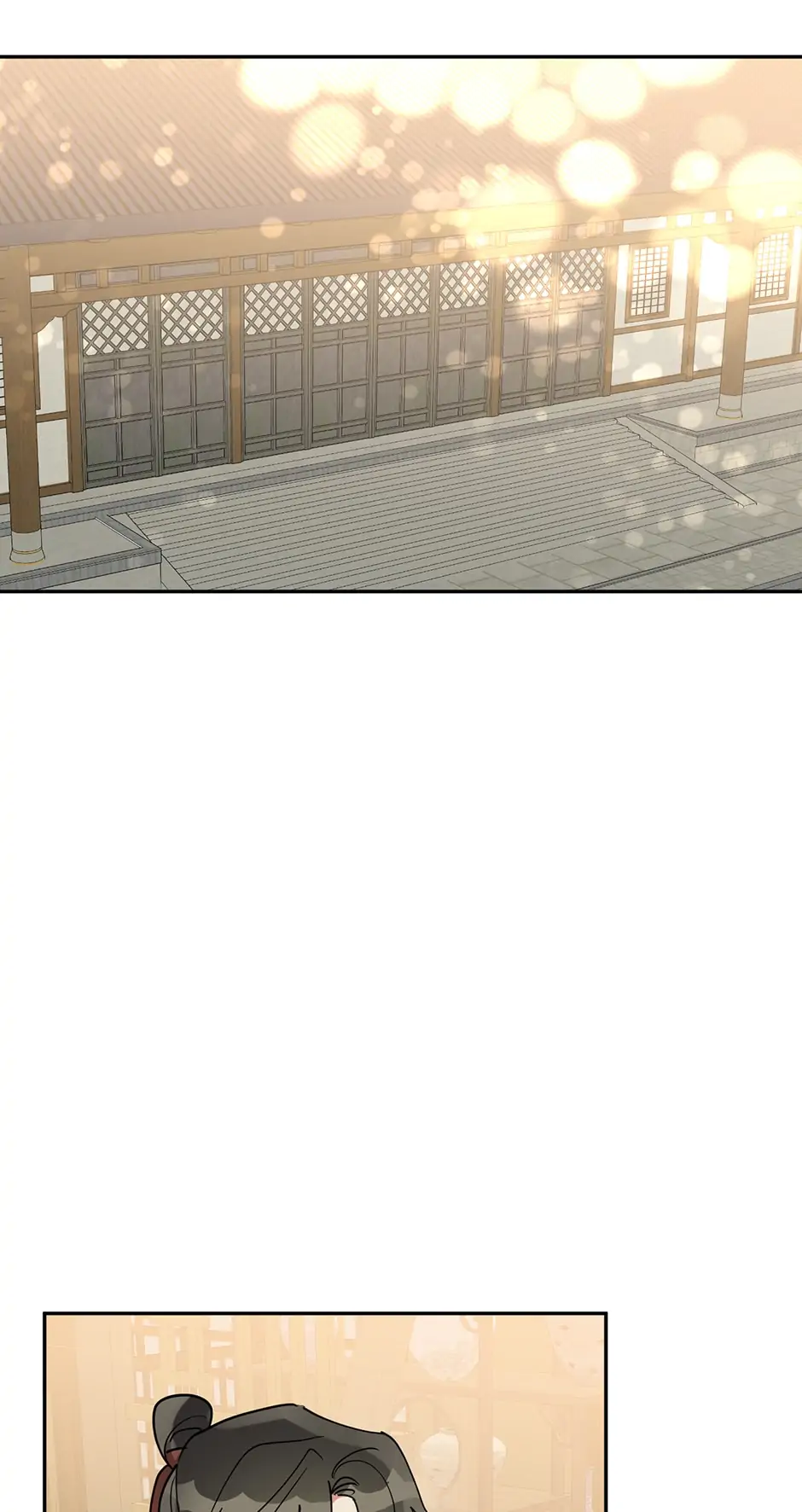 Page 54 of Chapter 70