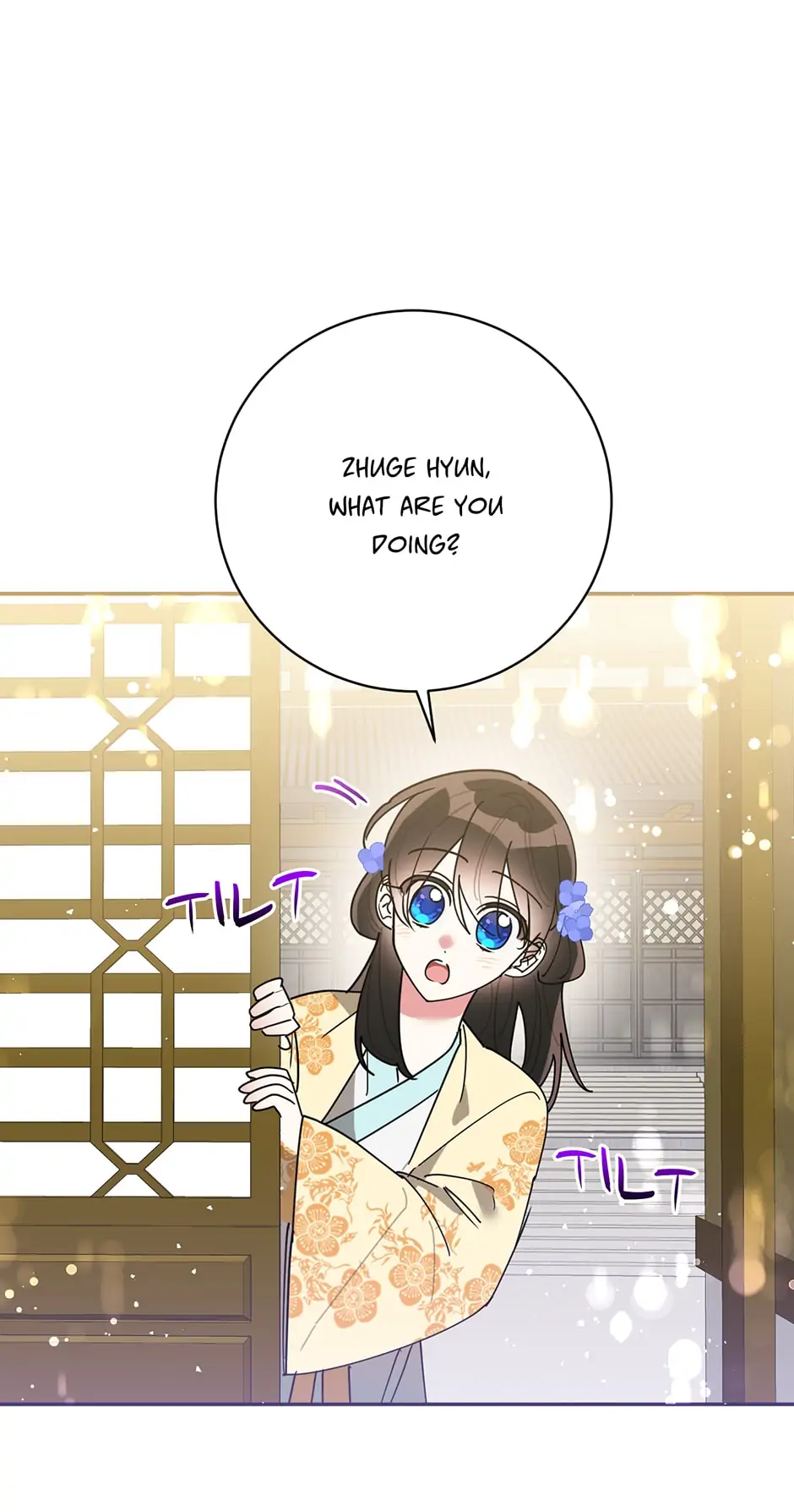 Page 1 of Chapter 71