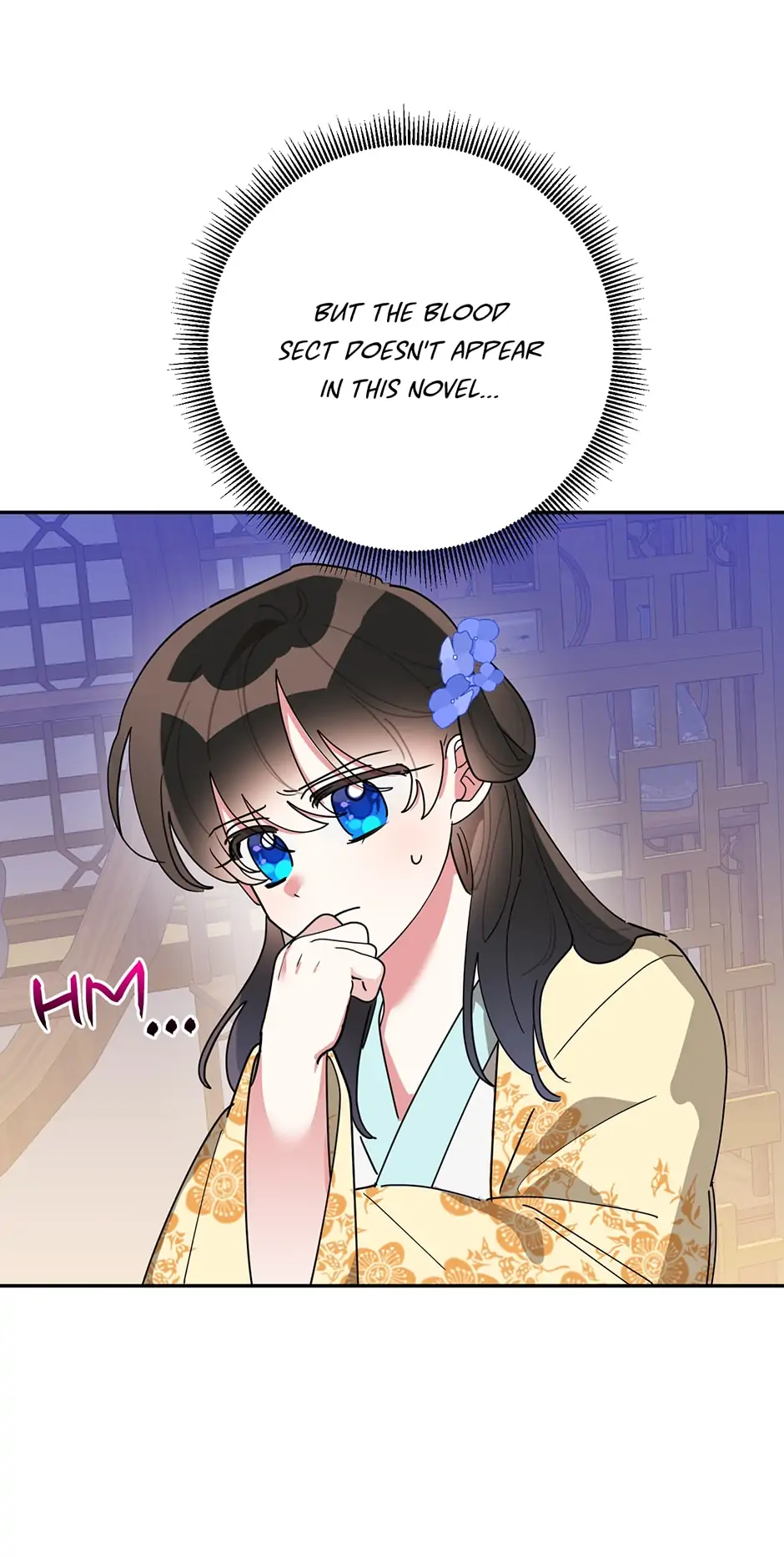 Page 17 of Chapter 71
