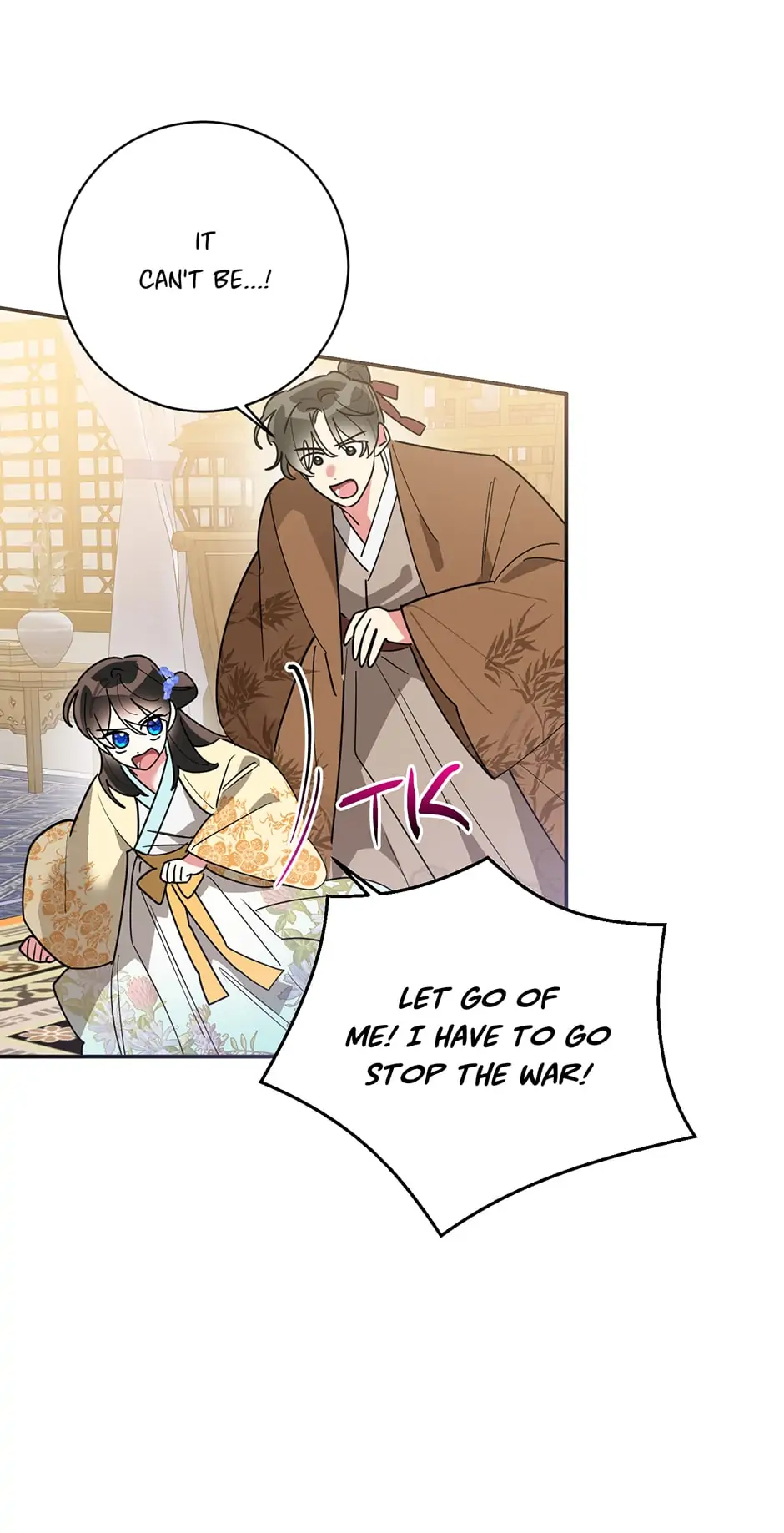 Page 64 of Chapter 71