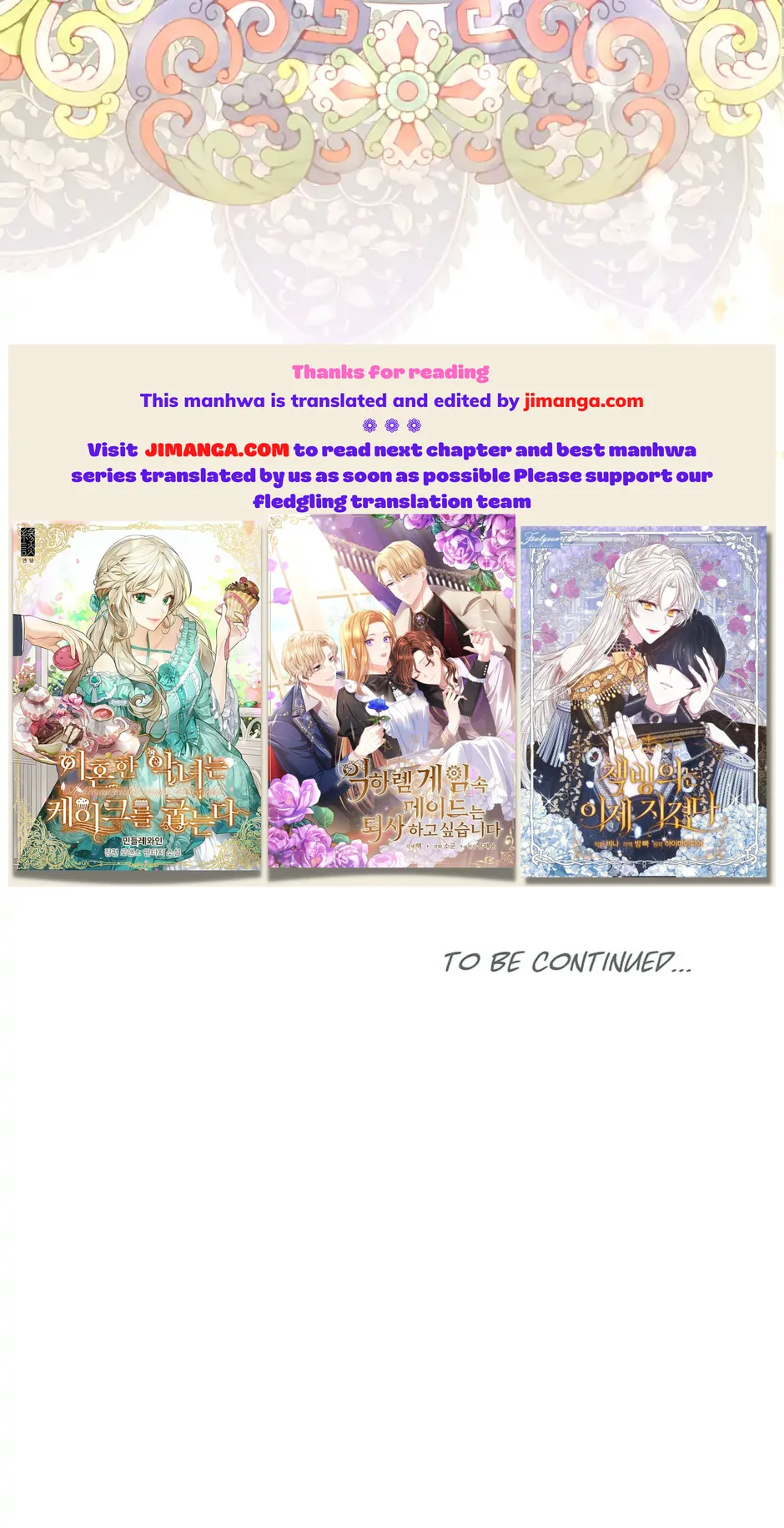 Page 69 of Chapter 71
