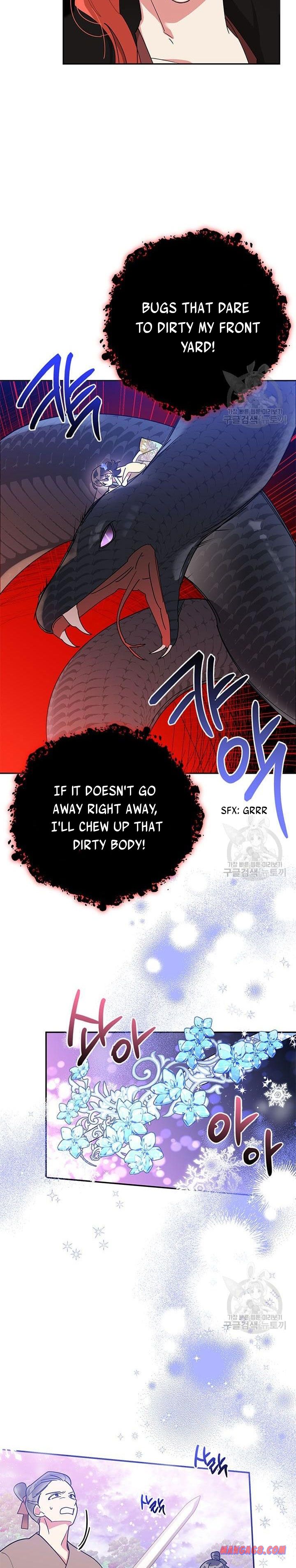 Page 4 of Chapter 72.5