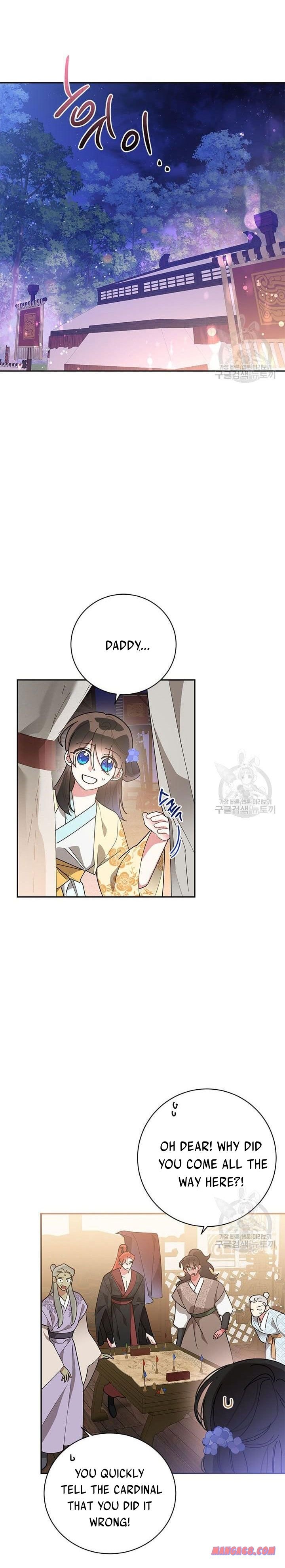 Page 8 of Chapter 72.5