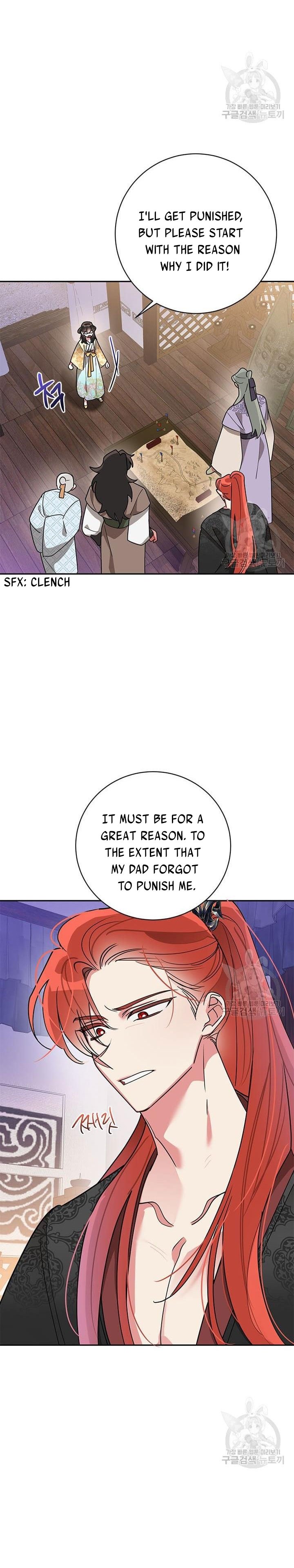 Page 9 of Chapter 72.5