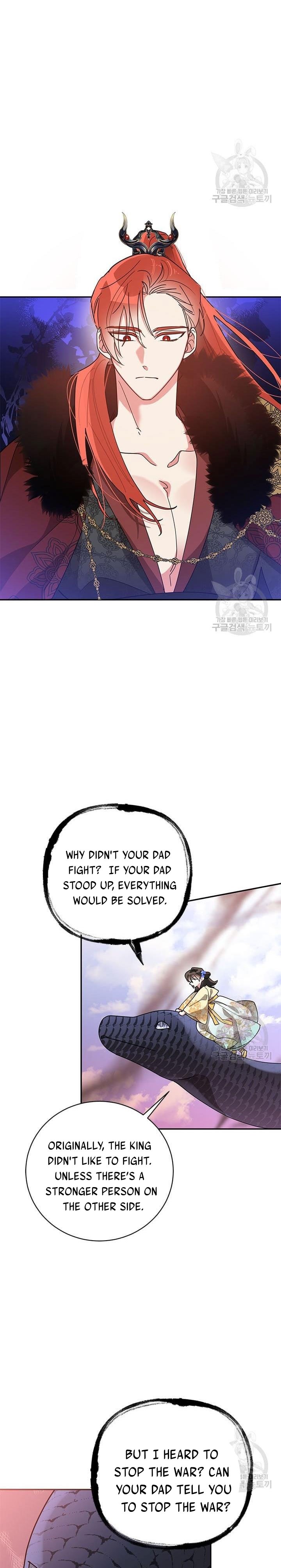 Page 6 of Chapter 72