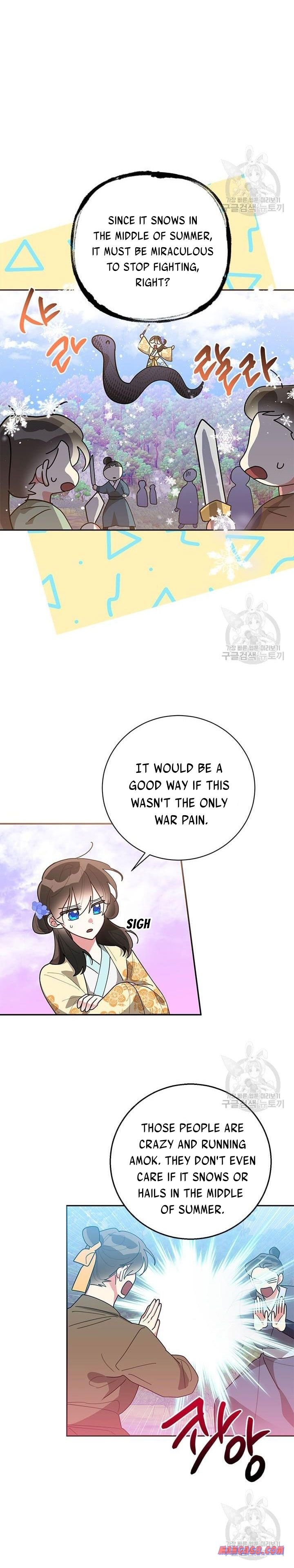Page 8 of Chapter 72
