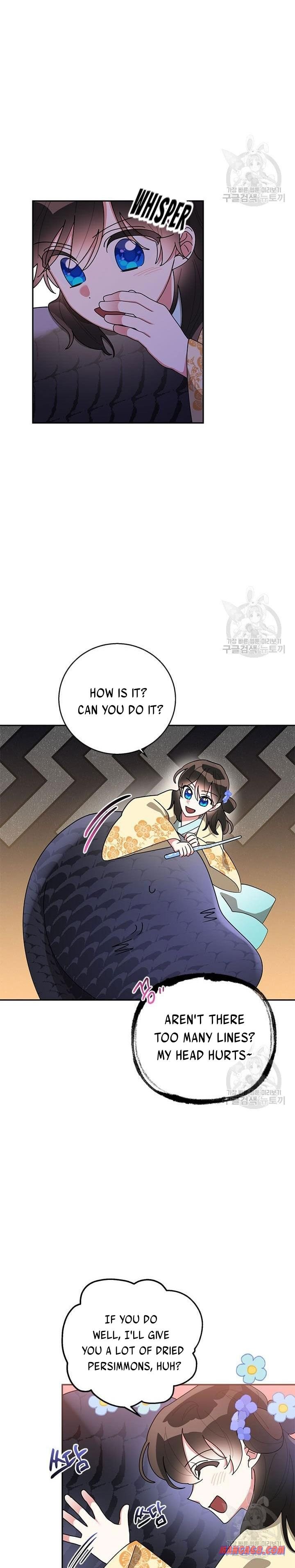 Page 10 of Chapter 72