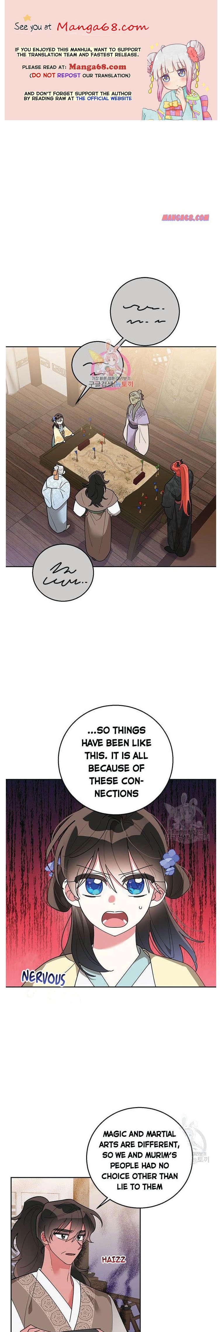 Page 1 of Chapter 73