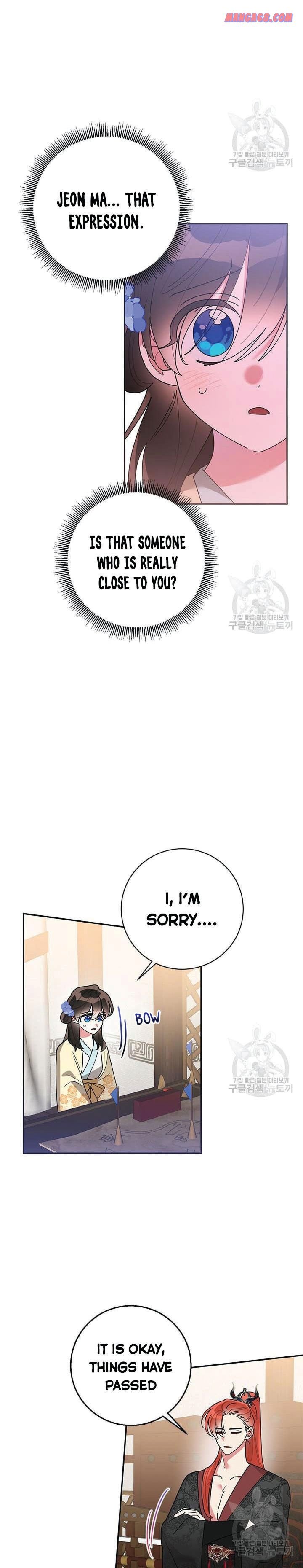Page 8 of Chapter 73