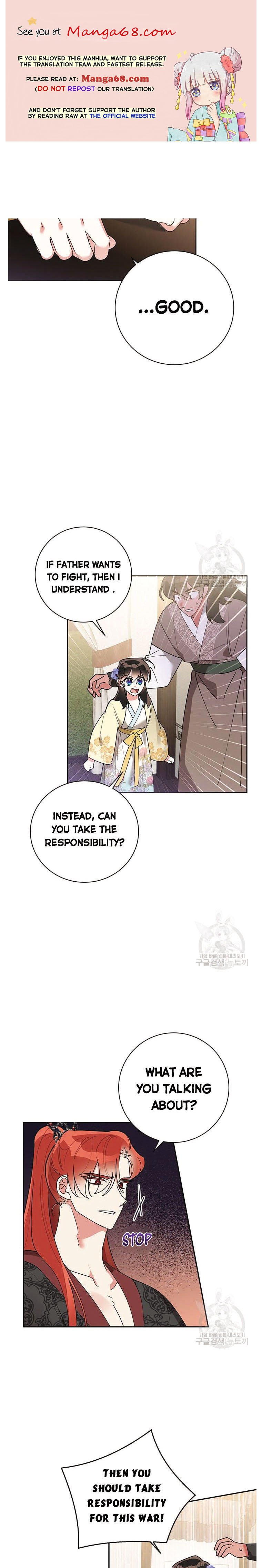 Page 1 of Chapter 73.5