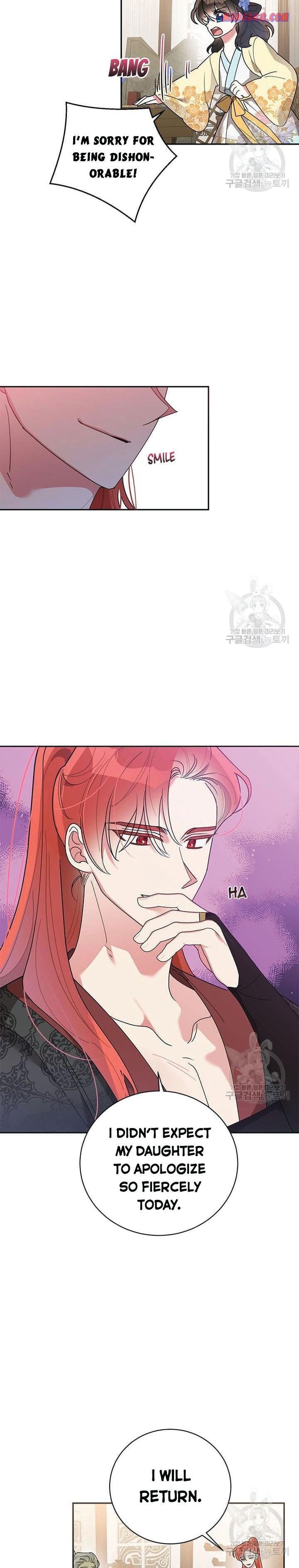 Page 2 of Chapter 73.5