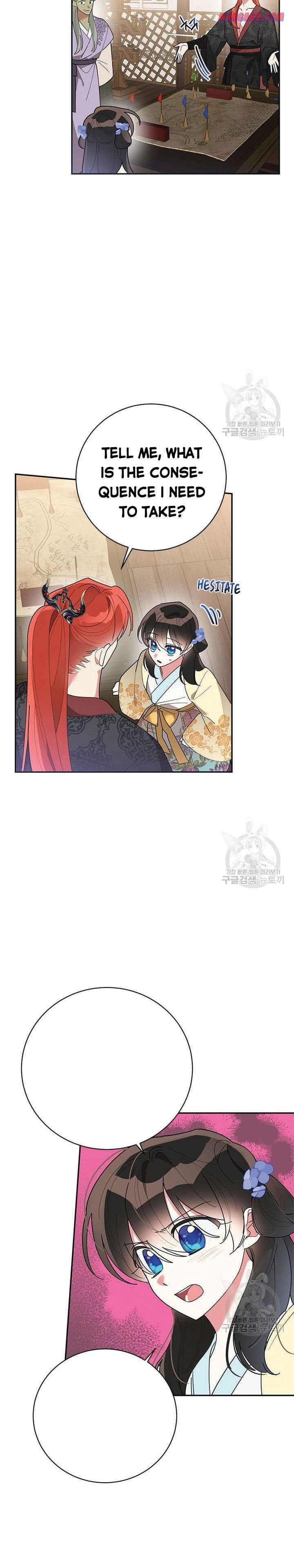 Page 3 of Chapter 73.5