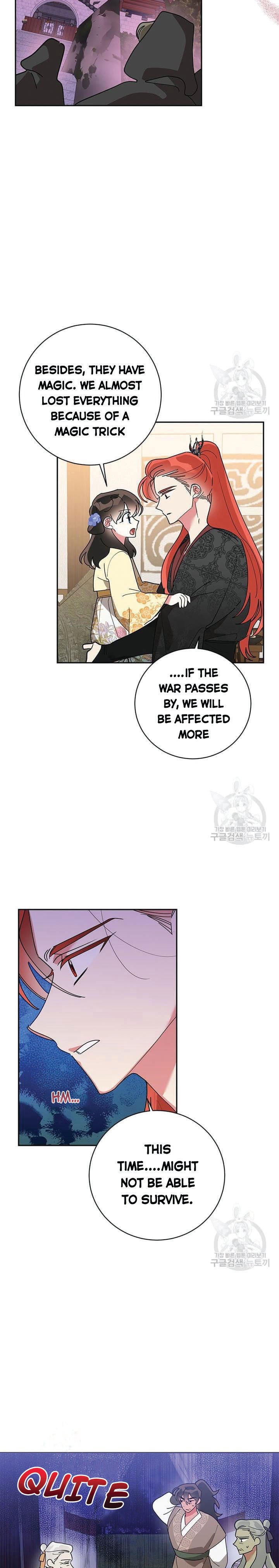 Page 5 of Chapter 73.5