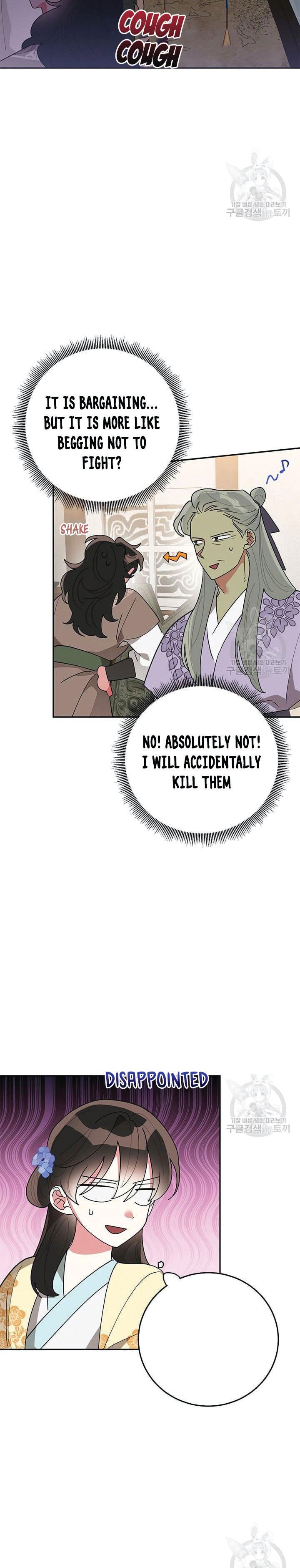 Page 8 of Chapter 73.5