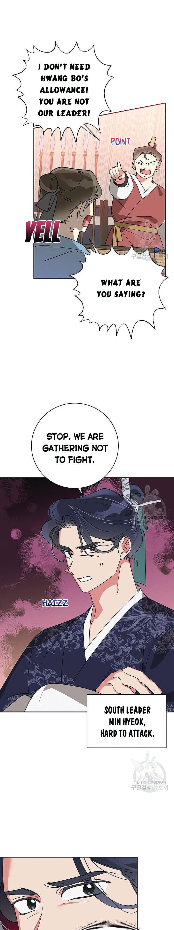 Page 11 of Chapter 73.5