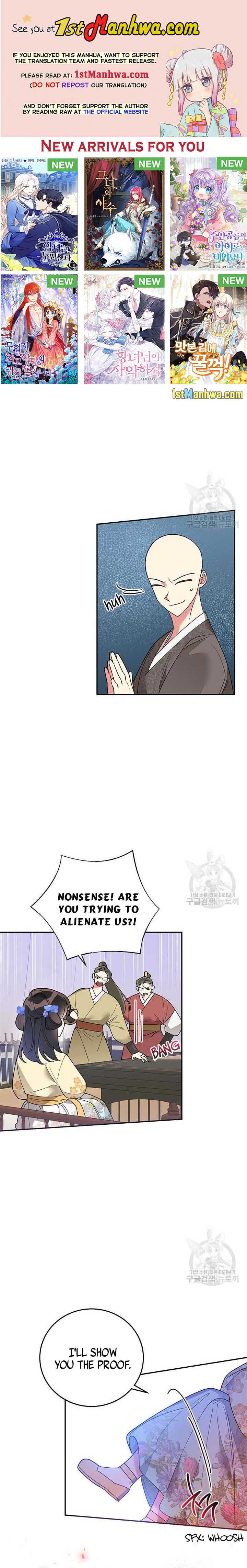 Page 1 of Chapter 74.5