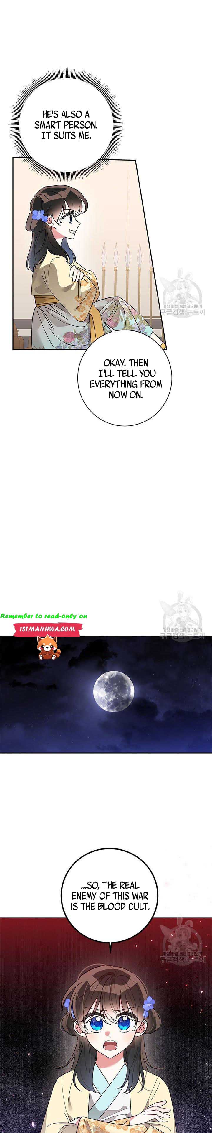 Page 4 of Chapter 74.5