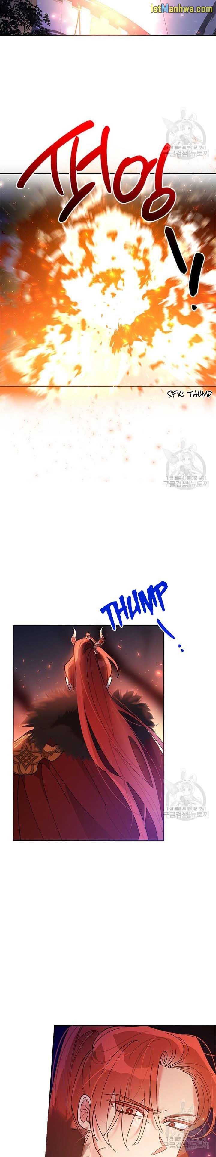 Page 9 of Chapter 74.5