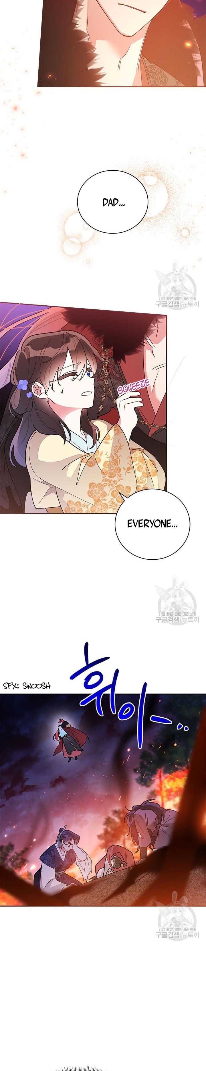 Page 10 of Chapter 74.5