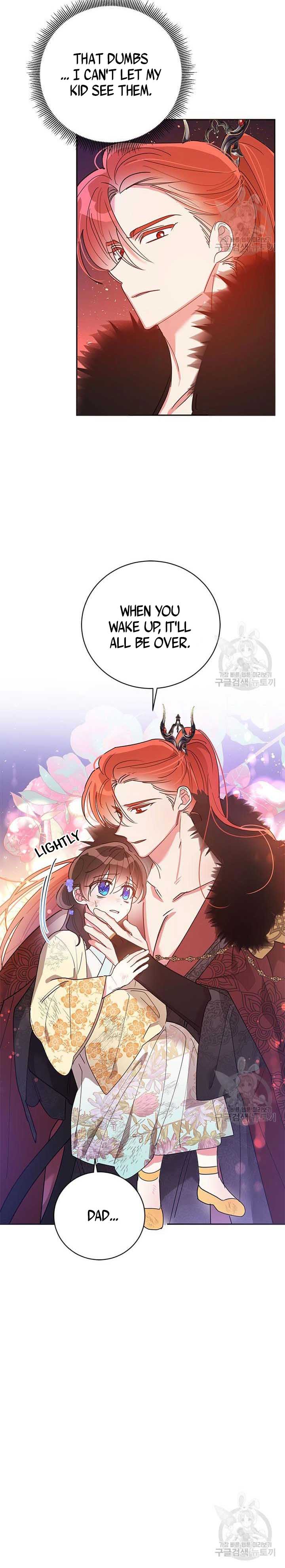 Page 11 of Chapter 74.5