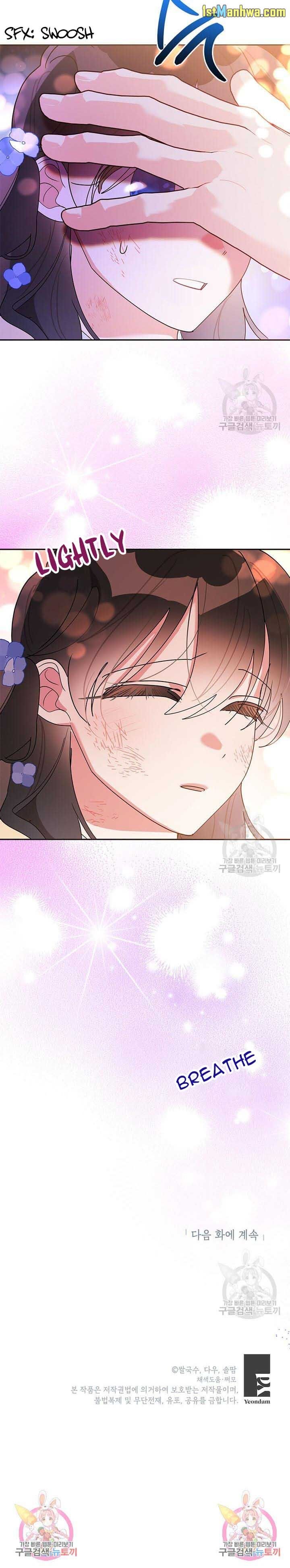 Page 12 of Chapter 74.5