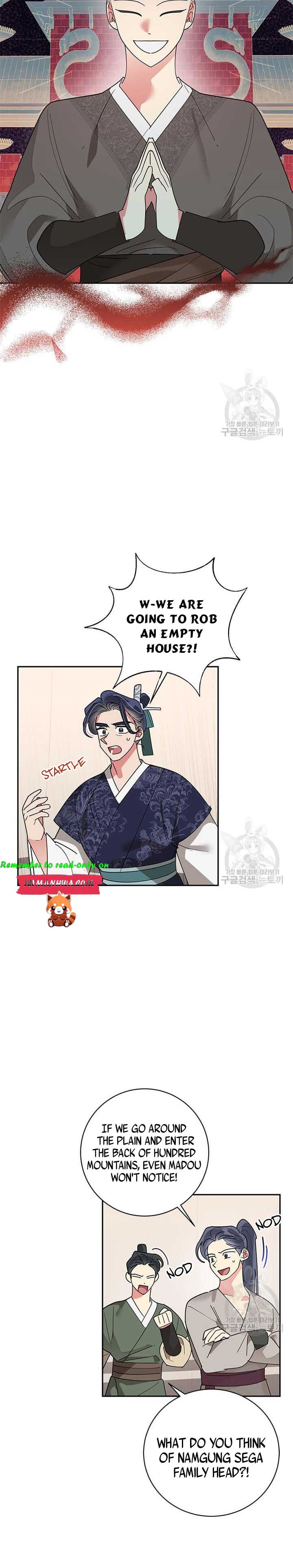 Page 3 of Chapter 74