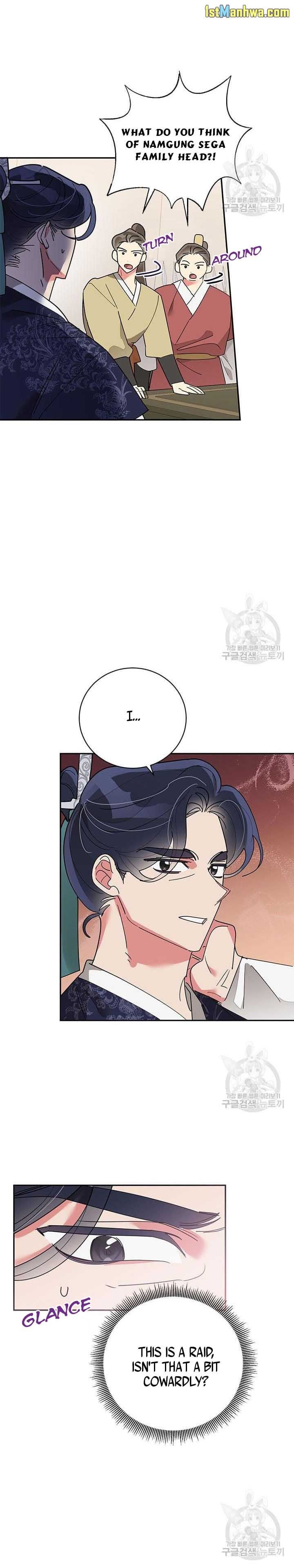Page 4 of Chapter 74