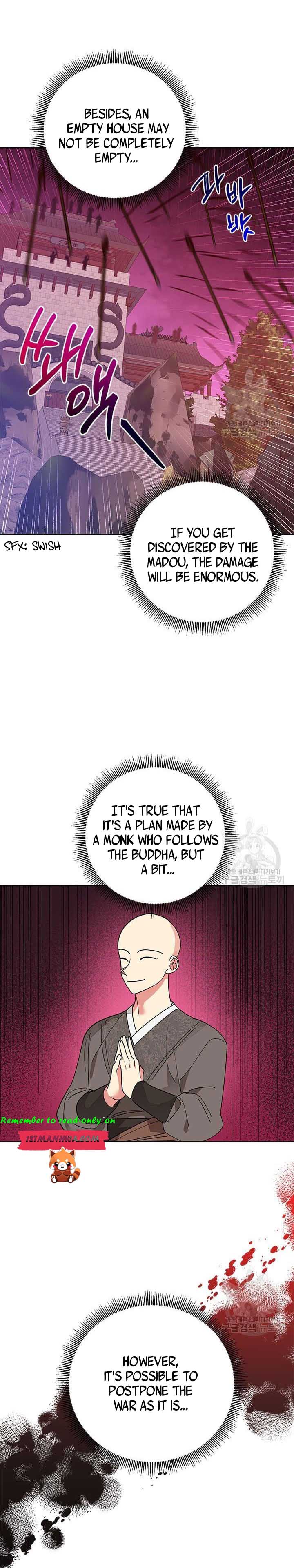 Page 5 of Chapter 74