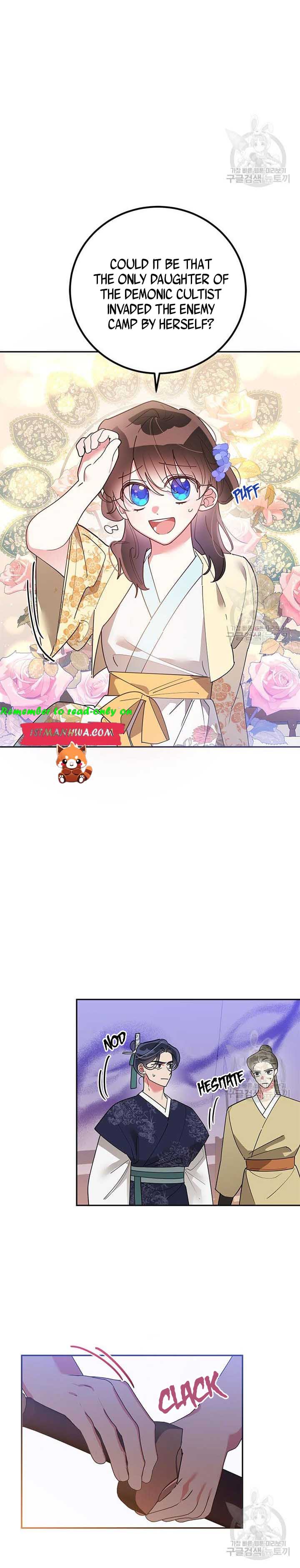 Page 10 of Chapter 74