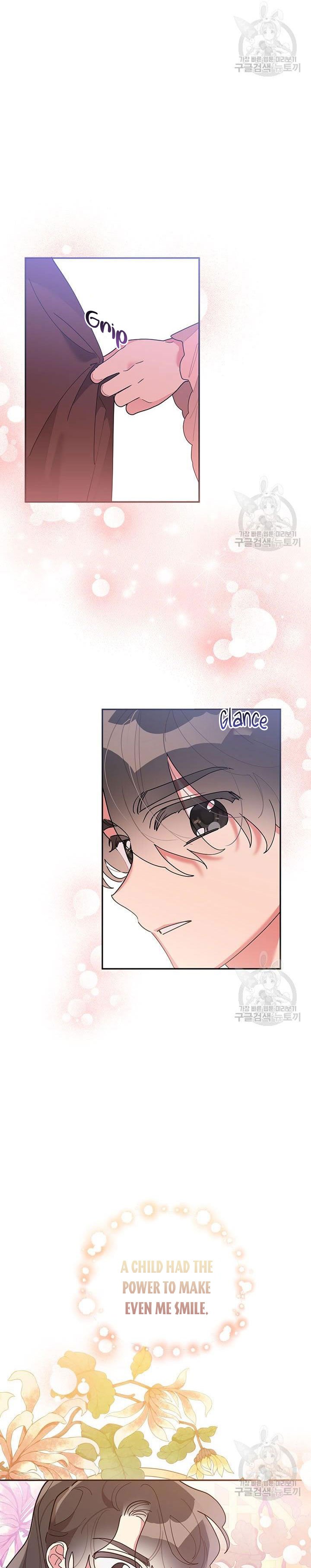Page 3 of Chapter 75