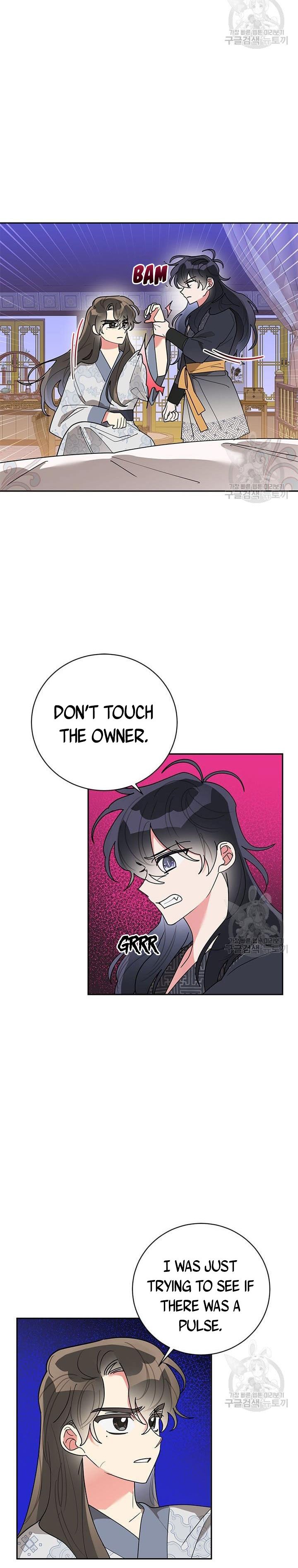Page 6 of Chapter 75